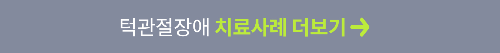 ġ 